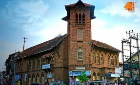 Barton Library & Museum