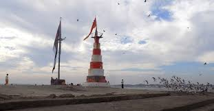Nishkalank Mahadev Temple