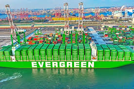 Evergreen Marine